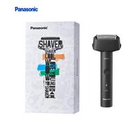 Panasonic Electric Razor for Men, Wet Dry Shaver with 3-Blade Cutting System, Full Body Washable Rechargeable Razor, Type-C ES-RM31-G