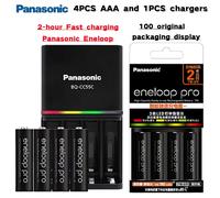 Panasonic Eneloop AAA battery Pro Max discharge 980mAh Rapid Fast Charging Battery Set CC55 Eneloop Rechargeable Batteries 4PCS AAA 1Charger