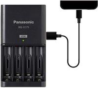 Panasonic Eneloop Advanced Individual Battery Charger With USB Port, Black, 4 Position Ni-MH Battery Charger, 1.2V Output, 7 Hour Charge Time