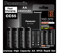 Panasonic Eneloop Pro AA high capacity NiMH battery Max 2600mAh rechargeable battery low self discharge 4 battery +1Fast charger 4 battery 1 charger