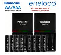 Panasonic Eneloop Pro AAA AA Rechargeable Battery Max 2600/980mAh 1.2V NiMH Battery Low Self Discharge 4 Battery +1Fast charger 4 AA 1 charger