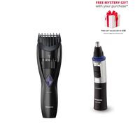 Panasonic ER-GB37 + ER-GN30 Beard & Facial Hair Trimmer Bundle - Free Gift RRP £10!