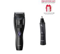 Panasonic ER-GB37 + ER-GN33 Beard & Facial Hair Trimmer Bundle - Free Gift RRP £10!