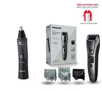 Panasonic ER-GN33 Multi-functional + ER-GB80 Beard & Body Trimmer Bundle - Free Gift RRP £10!