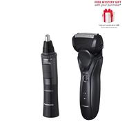 Panasonic ER-GN33 Multi-functional Trimmer + ES-RT37 Shaver Bundle - Free Gift RRP £10!