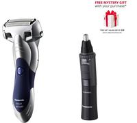 Panasonic ES-SL41 + ER-GN33 Shaver & Facial Hair Trimmer Bundle - Free Gift RRP £10!
