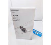 Panasonic Hair Dryer Ionity Noise Suppression White EH-NE5C-W