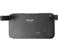 Panasonic KX-TGP700UK - Single cell basestation only (No Handset).