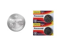 Panasonic Panasonic Cr2032 3V Lithium Coin Cell Battery For Misfit Shine Sh0Az Personal Physical Activity Monitor 2Pcs
