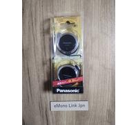 Panasonic RP-HZ47 Black Clip On Ear Headphone Lightweight Slim Design New