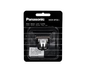 Panasonic Spare Blade for PA-10/PA-11/GP-21/GP22
