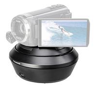 Panasonic VW-CTR1 - video tracking stand