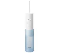 Panasonic Water Flosser for Travel Cordless Portable Oral Irrigator with Two Water Pressure Settings Collapsible Water Tank - EW-DJ11-A