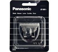 Panasonic WER965Y Genuine Replacement Blade for ER-230 ER-2301 ER-2302
