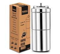 PANCA South Indian Filter Coffee Maker | Traditional Drip Coffee Decoction Maker for Hot & Cold Coffee (200ML Steel)