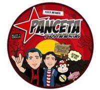 PANCETA Y LOS PAPAFRITAS: GRANDES EXITOS DEPENDE DE VOS - CD