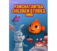 Panchatantra Stories for Kids Vol. 1 in Hindi