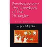 Panchatantram-The Handbook of Five Strategies: The Complete Book In Simple Sanskrit & English (Color Edition)