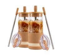 Pandaloo® Glass Cups With Lids and Straws -20 Fl Oz- Perfect Size Iced Coffee Cup - Smoothie Cup With Bamboo Lid and On the go Lid - Glass Tumbler With Straw (2 Count (Pack of 1), Amber Sand)