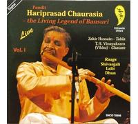 Pandit Hariprasad Chaurasia - Musik Aus Indien
