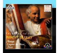 Pandit Jasraj - Naiya Lagaa De Mori Paar