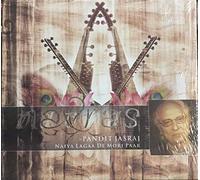 Pandit Jasraj - Naiya Lagaa De Mori Paar (Hindustani Classical Vocal)