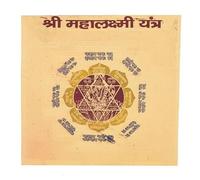 PANDIT NM SHRIMALI Shree Mahalaxmi Yantra | Shri Maha Laxmi Yantra for Money Wealth Success | Place at Home, Office, Shop, Living Room, Reception, 3 x 3 Inch