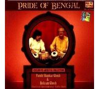 PANDIT SHANKAR GHOSH & BICKRAM GHOSH - PANDIT SHANKAR GHOSH & BICKRAM GHOSH CLASSICAL INSTRUMENTAL