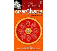 Pandit Shiv Kumar Sharma - Shri Ganesh Prarthana: The Complete Prayer (Set of 2 Audio CDs)