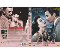 Pandora and the Flying Dutchman (1951) French,Spanish,Portuguese Subtitles "James Mason, Ava Gardner" / 2020 REMASTER NEW DVD - NTSC, All Region only STARVISION