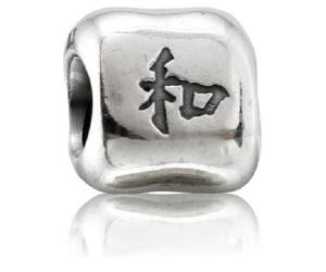 Pandora Chinese HARMONY 790192 Genuine Retired Rare