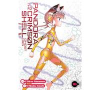 Pandora in the Crimson Shell: Ghost Urn Vol. 16: Ghost Urn 16