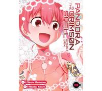 Pandora in the Crimson Shell: Ghost Urn Vol. 19