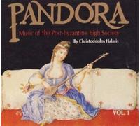 Pandora - Music of post-Byzantine high society, Vol.1