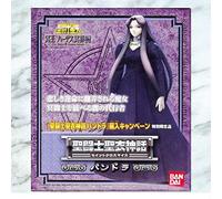 Pandora Saint Cloth Myth Limited