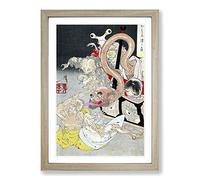 Pandoras Box by Tsukioka Yoshitoshi Framed Print | A2 Oak Framed Wall Art | Ready to Hang | Modern Nature Picture | Living Room Bedroom Lounge Office