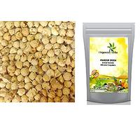 Paneer DODI | Indian Rennet | Paneer Doda | Withania coagulans 1000g