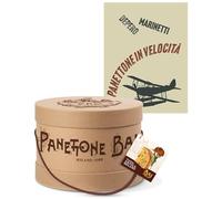 Panettone Baj 1 kg Hat Box with Futurist Book "Panettone in Speed" by Depero and Marinetti