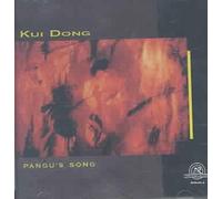 Pangu's Song - Kui Dong Compact Disc