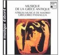 Paniagua, Gregorio - Music from Ancient Greece