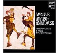 Paniagua, Gregorio - Musique Arabo-Andalouse