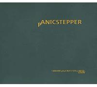 Panic Stepper - I May Be Phat But I Still Need [VINYL]