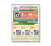 Panini Donruss Soccer 2023-24 Multiset - Official Trading Cards - Includes 45 Cards + 1 Oversized Print - FIFA Licensed Soccer Collectible - Lionel Messi, Haaland, Mbappé