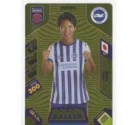 Panini Women's Super League 2025 Kiko Seike Golden Baller Trading Card