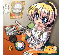 Paniponi Dash! Djcd Paniradi d - Soundtrack [Radio CD]