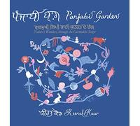 Panjabi Garden: Nature's Wonders, through the Gurmukhi Script