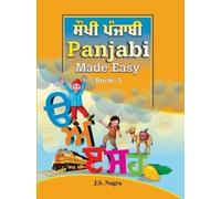 Panjabi Made Easy Book 3 (Panjabi Made easy series)