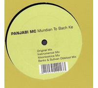 Panjabi Mc - Mundian to Bach Ke [Vinyl Maxi-Single] [VINYL]
