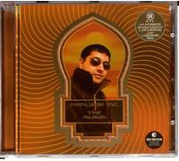 Panjabi MC - Panjabi MC