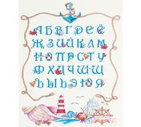 Panna counted cross stitch kit "Marine Alphabet" 35x45,5cm, DIY